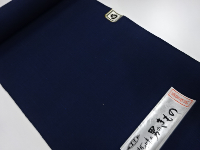 アンティーク　ウール　着尺反物